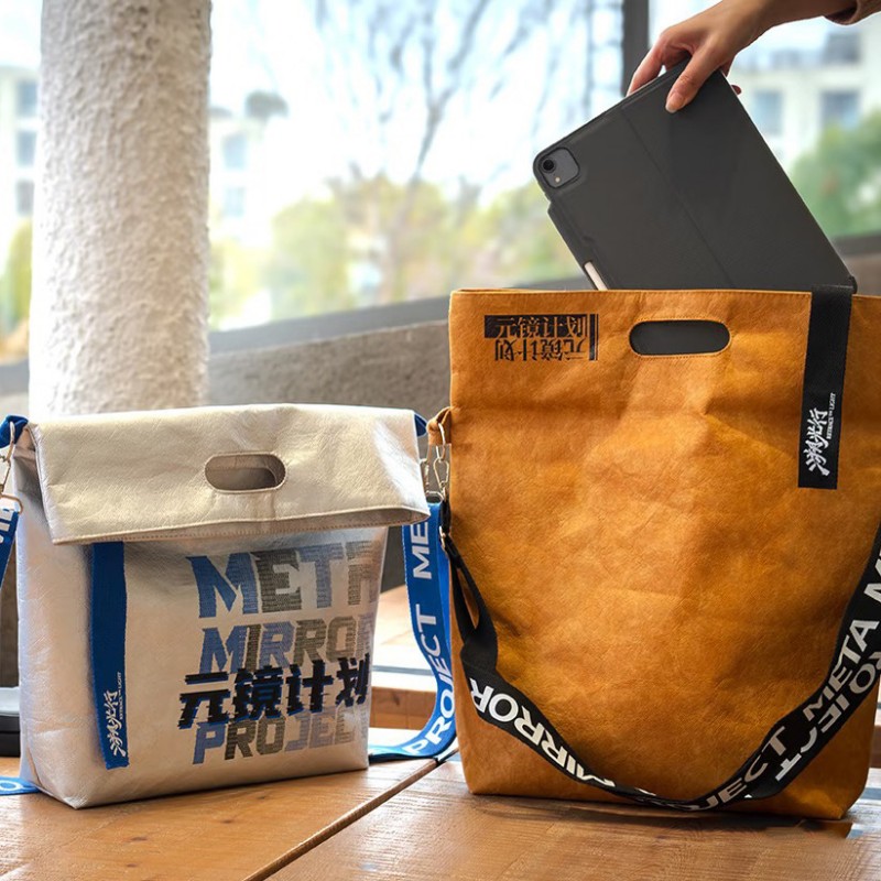 Bolsas de papel Tyvek